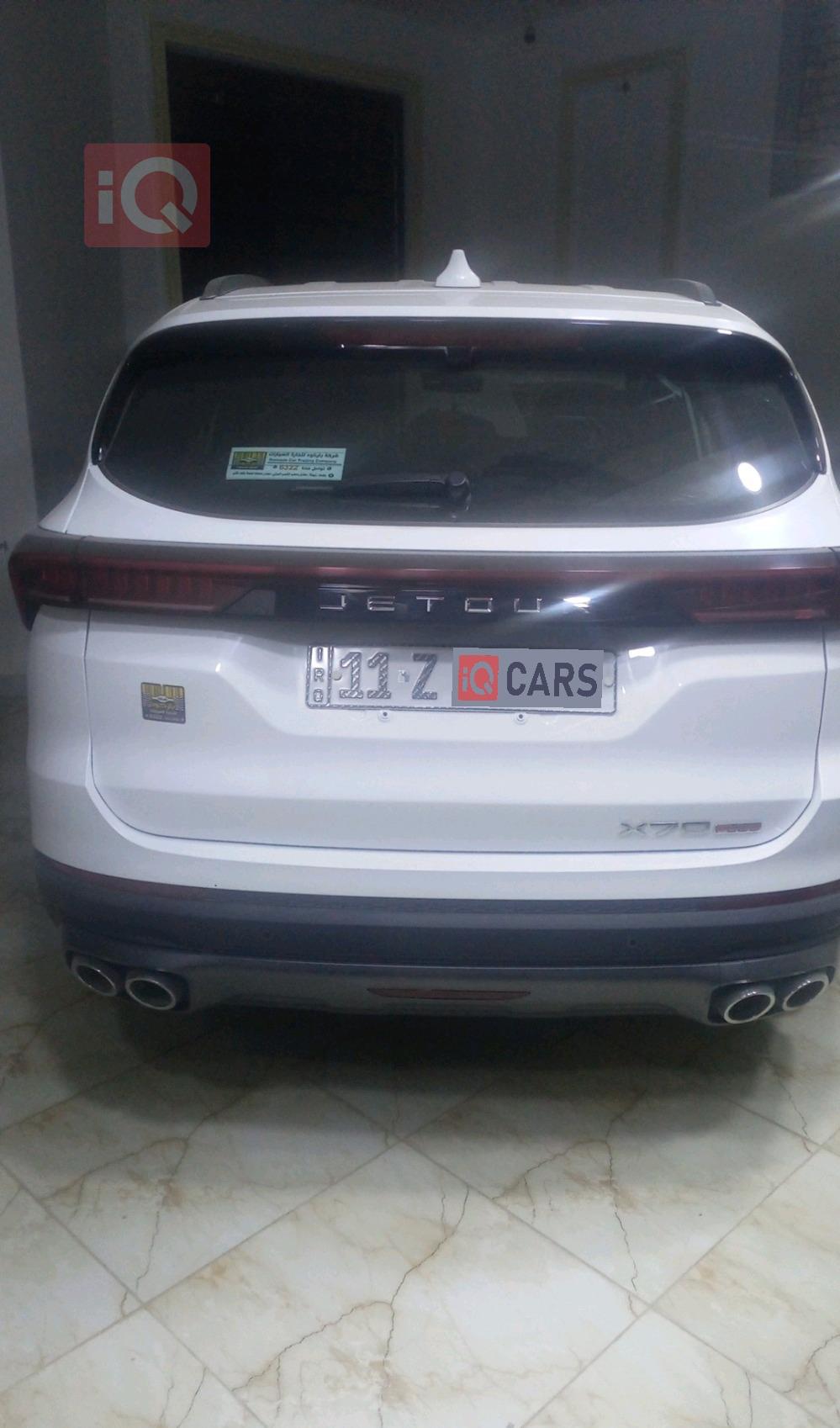 جيتور X70 بلس